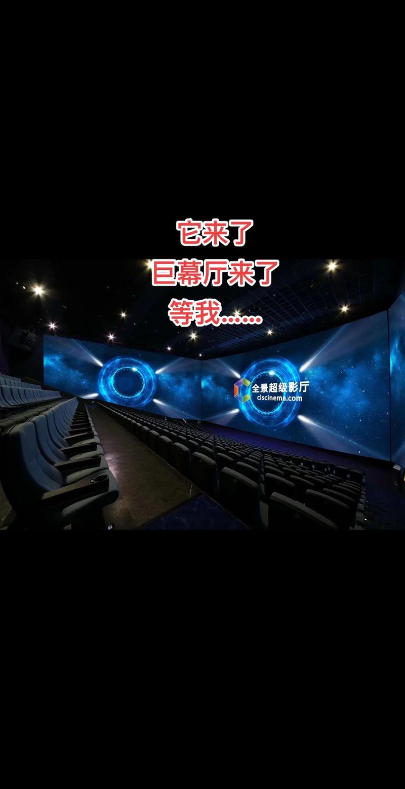 大尺度写真图的相关介绍
