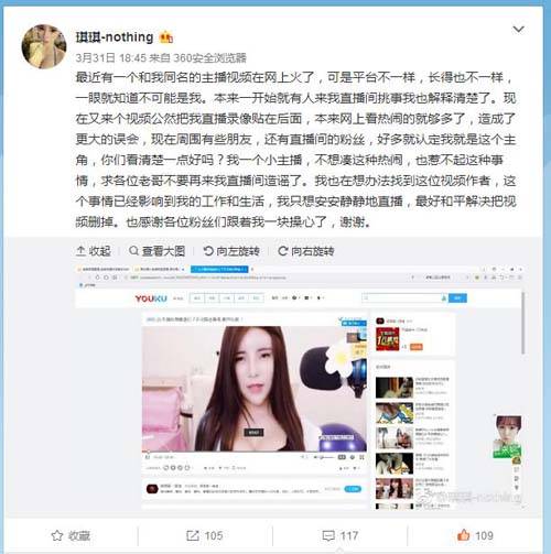 国产av办公室丝袜在线的相关介绍
