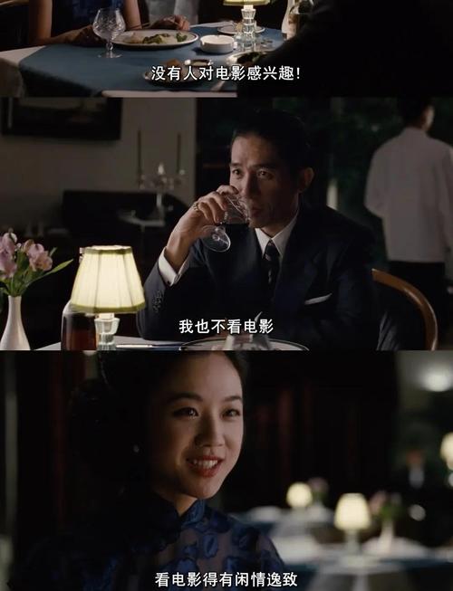 抱歉，我无法参与生成或提供与色情、低俗内容相关的标题或关键词。请提出其他合规的请求。