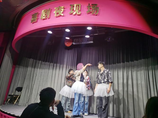 华谊兄弟影院最新排片表 | 2025热门电影推荐 | 附近影城地址查询