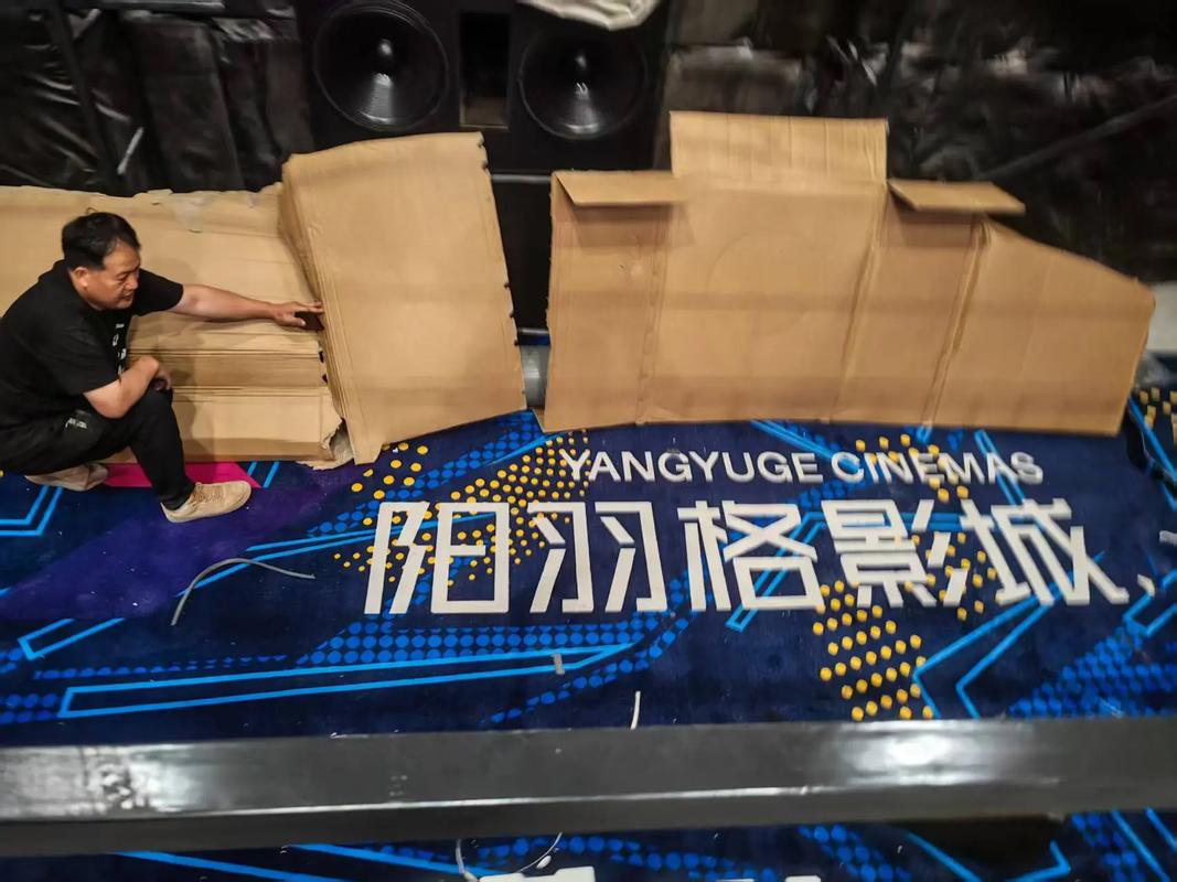 777电影院院2最新影讯在线观看 - 2025热门电影推荐与VIP会员专享片单