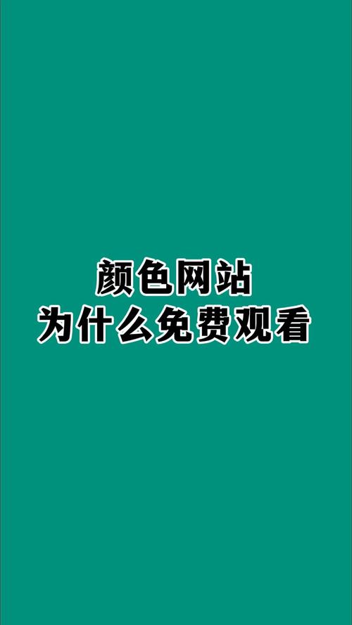 欧美精品99久久久久久人的相关介绍