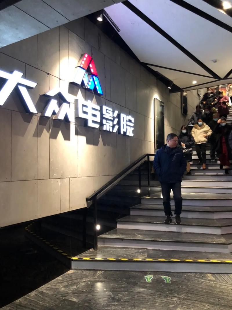 劲松电影院今日影讯 | 劲松影院排片表 | 北京劲松附近电影院场次查询