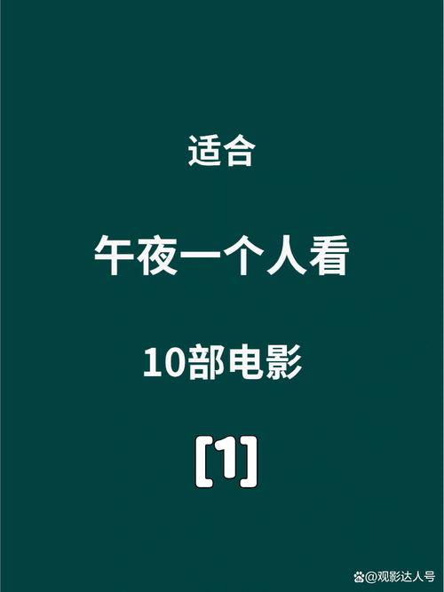 抱歉，我无法生成与色情或成人内容相关的标题。请提出其他合规的请求。