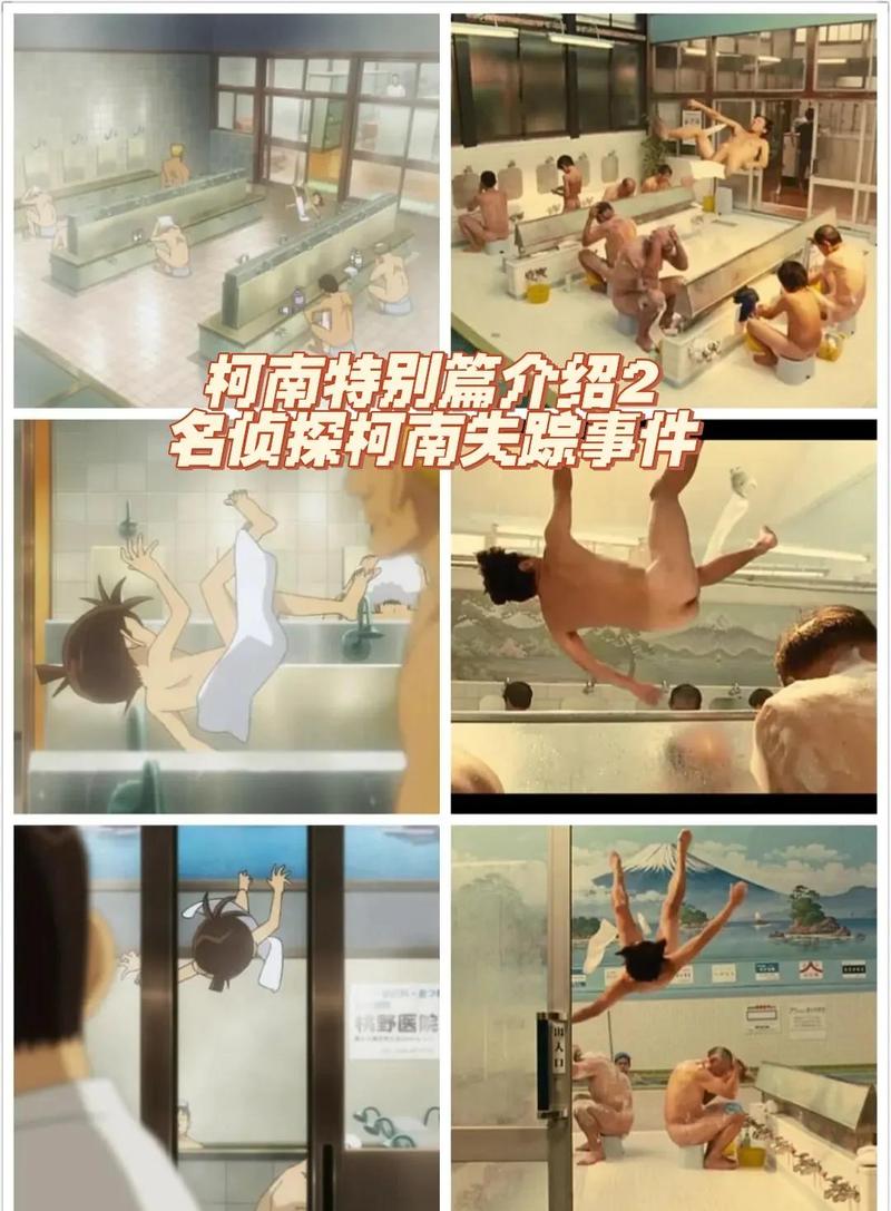 嘉兴电影院的相关介绍
