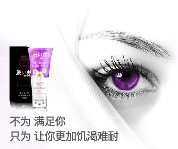 追风影院的相关介绍