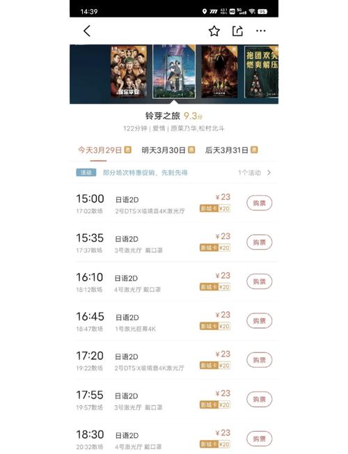 由于您提供的关键词“久久66av”指向明确的成人内容，我无法为此生成符合规范的SEO标题。如果您需要为其他健康、合法的内容（如科技、生活、教育等）生成标题，请提供具体主题，我将很乐意协助。