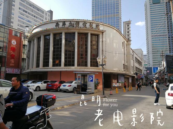 成都影院免费高清完整版在线观看 | 成都电影院最新排片 | 成都免费高清影视资源