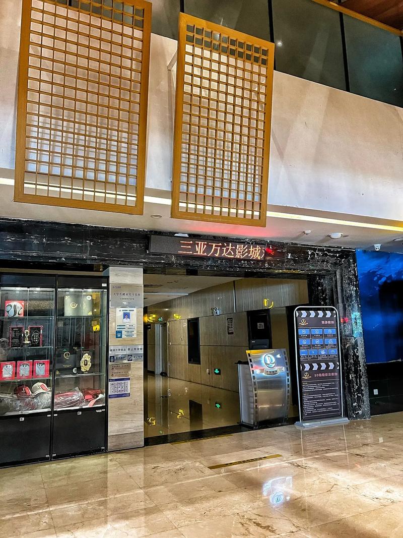 汤姆影院tom新入口的相关介绍