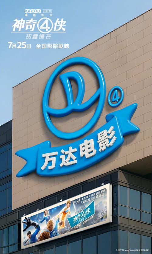 饭团影院App下载 | 免费追剧神器 | 高清影视资源一键安装