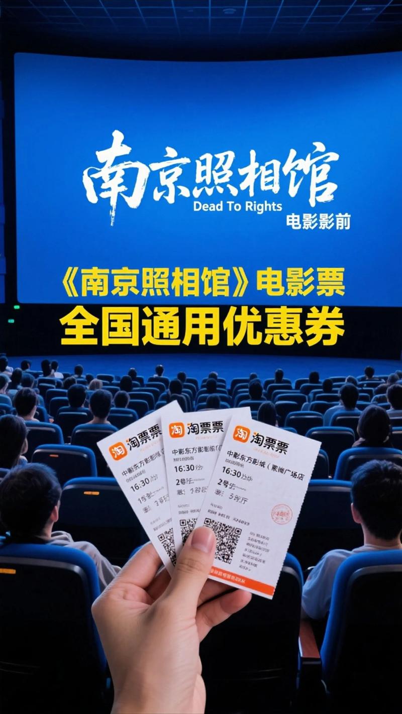 根据“第七色综合亚洲影院”生成SEO标题如下：

**第七色综合亚洲影院 - 最新亚洲电影免费在线观看 | 高清中文字幕 | 日韩泰剧热播推荐**