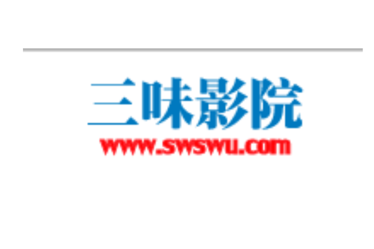 乱色熟女少妇一区二区的相关介绍