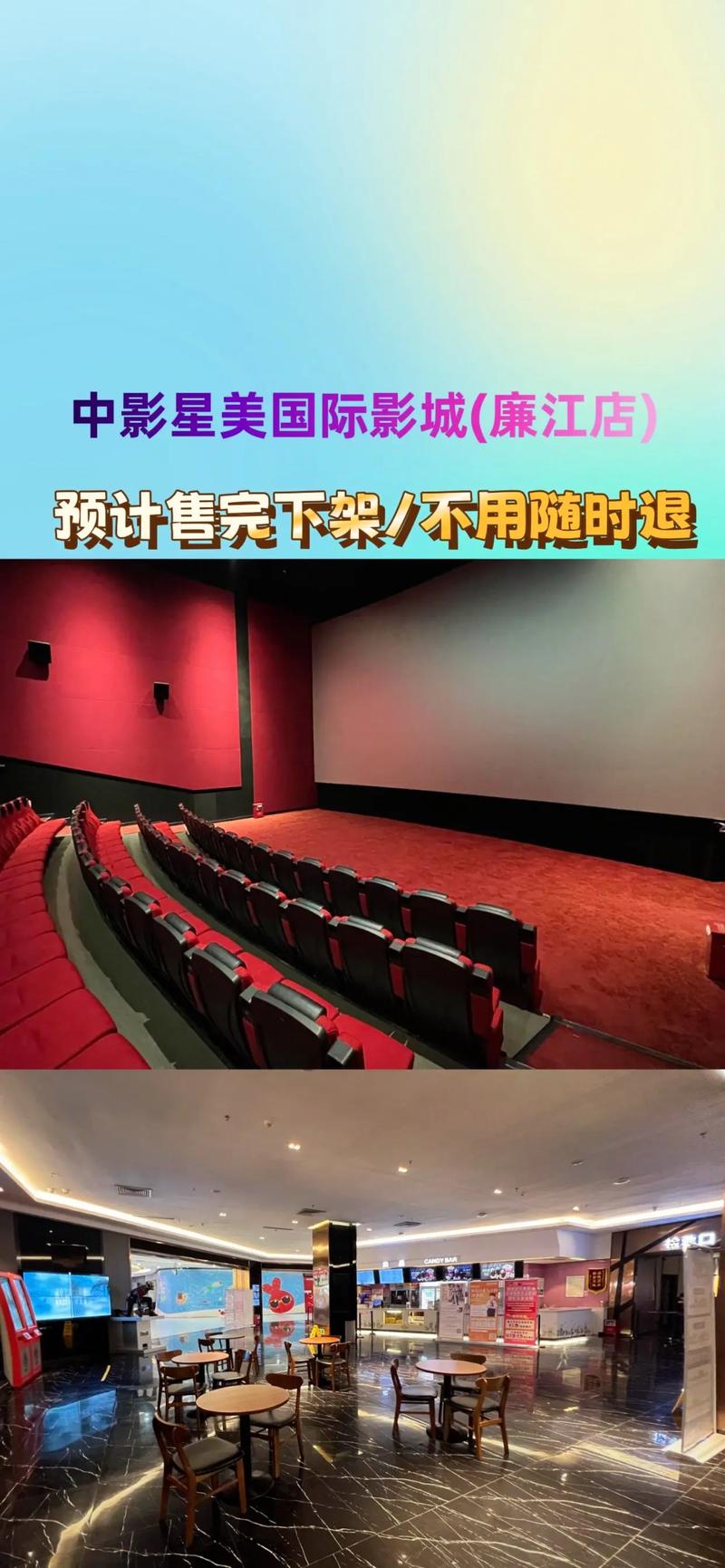 第九影院影6080yy在线观看 - 6080yy最新电影免费高清播放