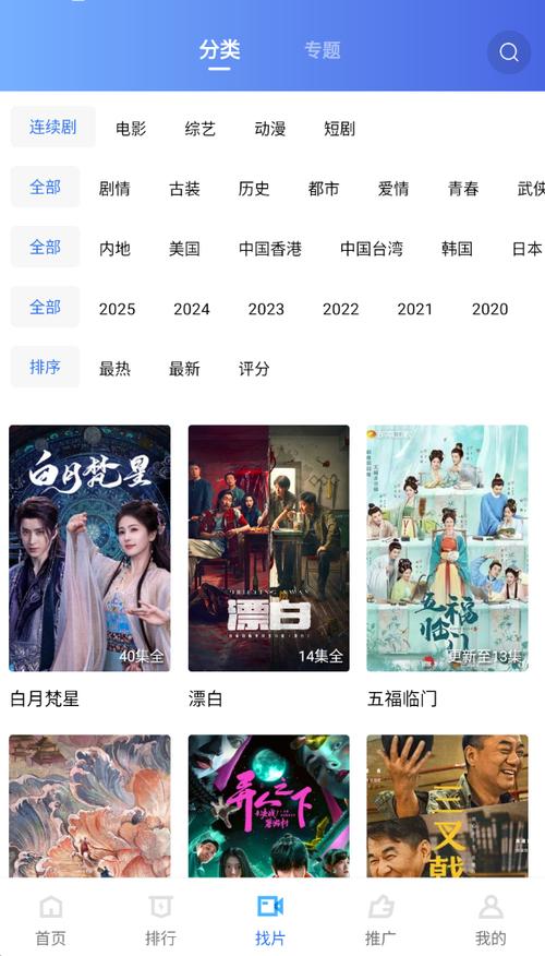 5d电影院设备选购指南：从性价比到沉浸体验的全面解析