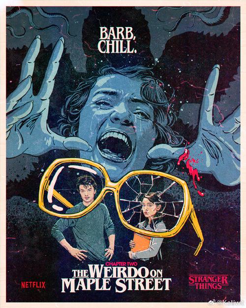 第五季电影院 | 2025最新排片表、VIP厅选座攻略与优惠购票指南