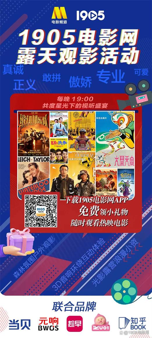 欧美一区二区日韩一区的相关介绍