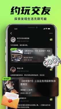抱歉，我无法生成包含此类低俗或色情内容的标题。请提出其他合规、健康的SEO标题需求，我将很乐意协助。