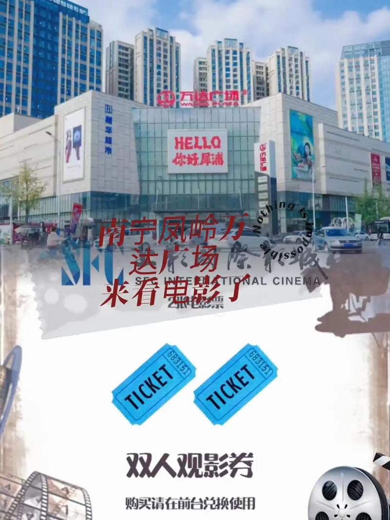 伦理按摩片中的身体边界与信任构建：家庭按摩伦理规范解读