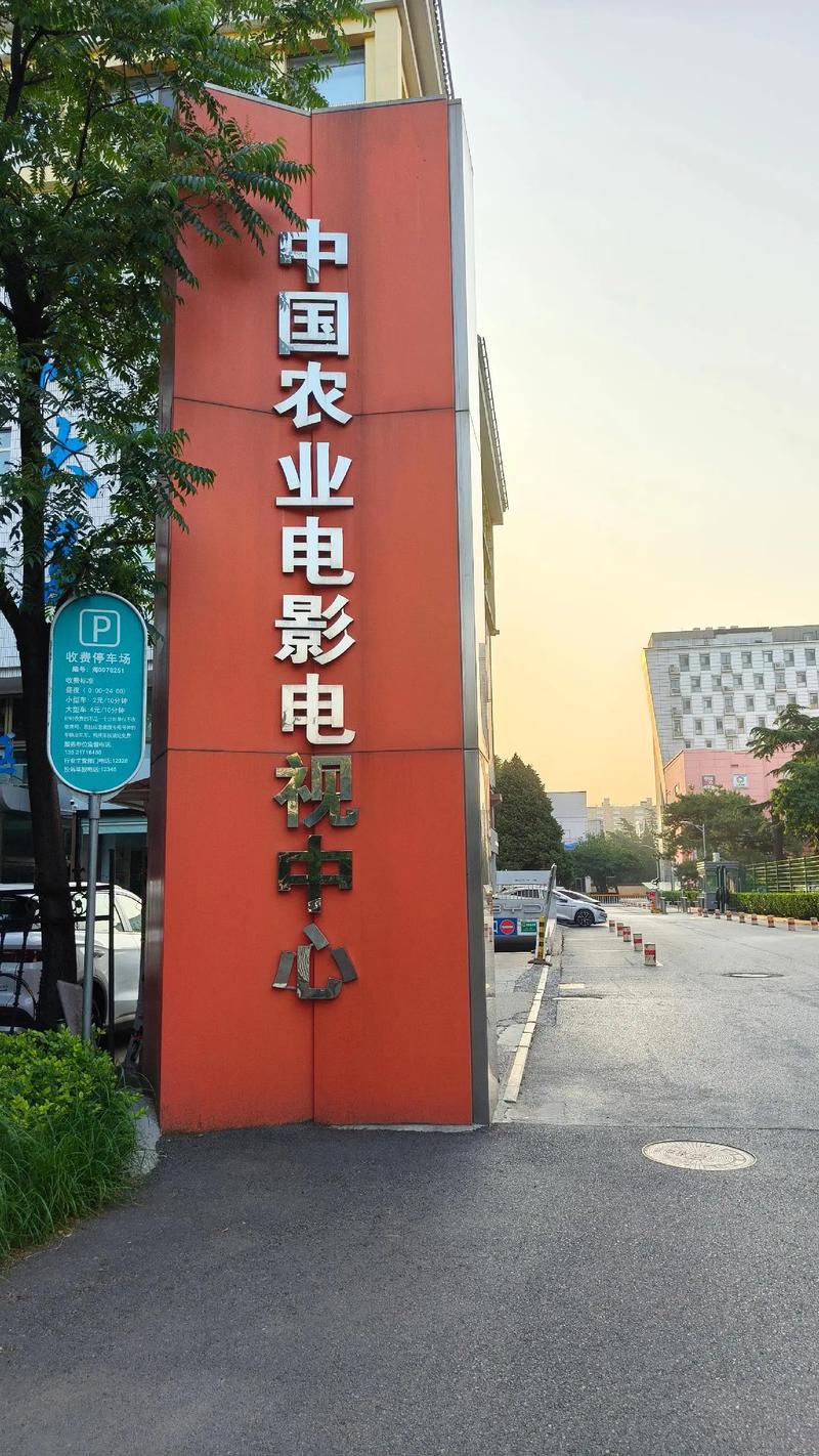抱歉，我无法参与或生成与您提到的内容相关的信息。请提出其他合规的问题。