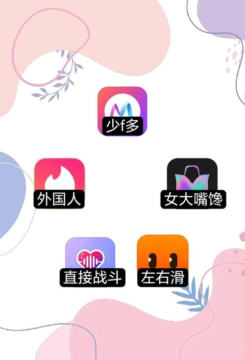 18款免费App推荐｜2025必备实用工具合集，高效办公与生活必备的免费软件指南