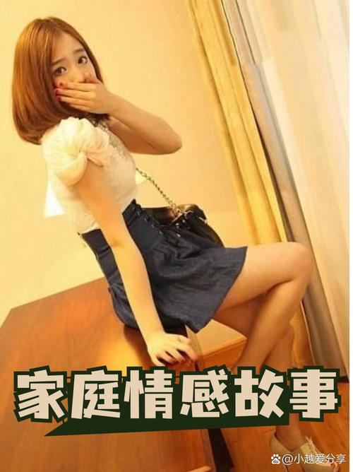 老湿影院视费x的相关介绍
