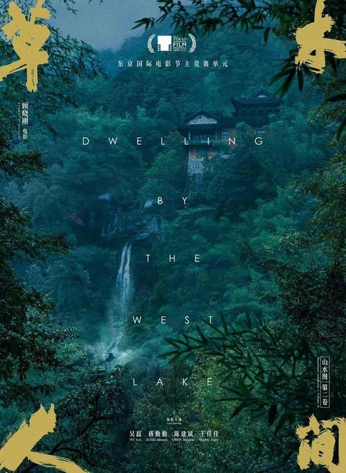 米奇7777狠狠狠狠视频影院在线观看 | 高清影视资源 | 免费长尾关键词推荐