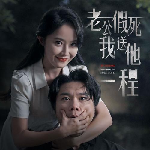 老湿影院方免费版永久入口，高清无广告观影指南，2025最新影视资源持续更新