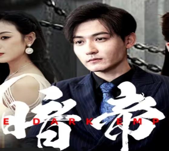 万达广场电影院 | 黄金地段观影体验 | 最新排片与优惠票务 | 家庭亲子观影首选