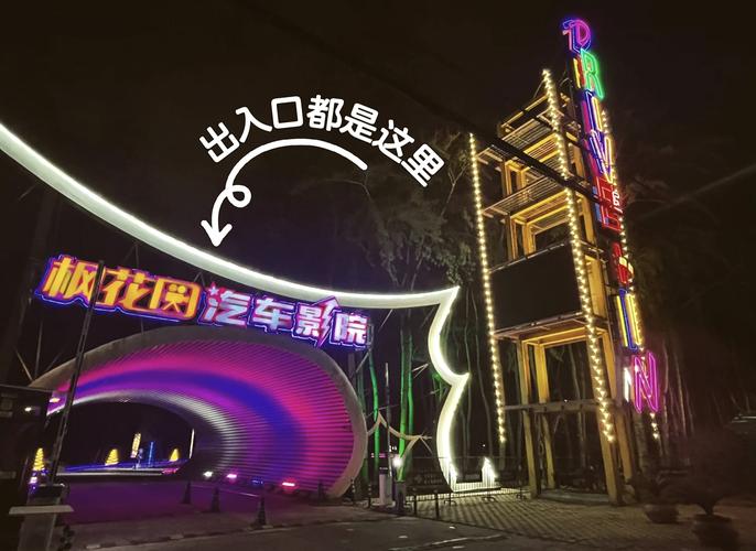 宅男影院在线播放观看 - 最新高清无删减资源 | 免费宅剧追番 | 深夜独享观影指南