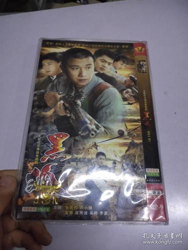 内射亚洲少妇的相关介绍