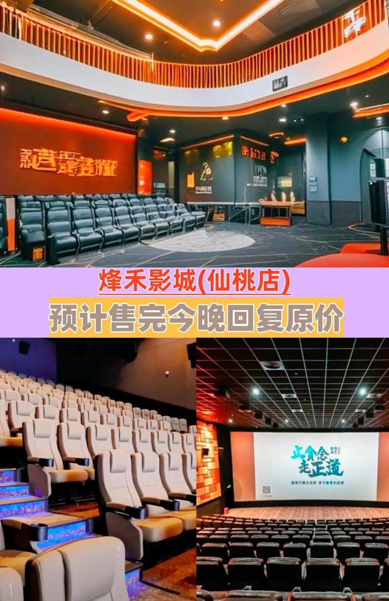 在线观看福利影院线 | 免费高清影视大全 | 最新福利电影在线播放