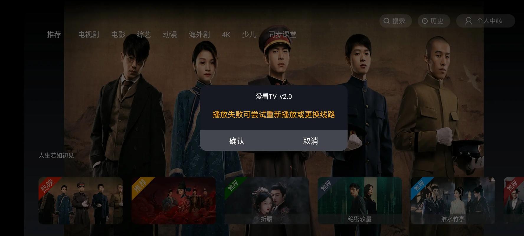 高清性感少妇av一级片的相关介绍