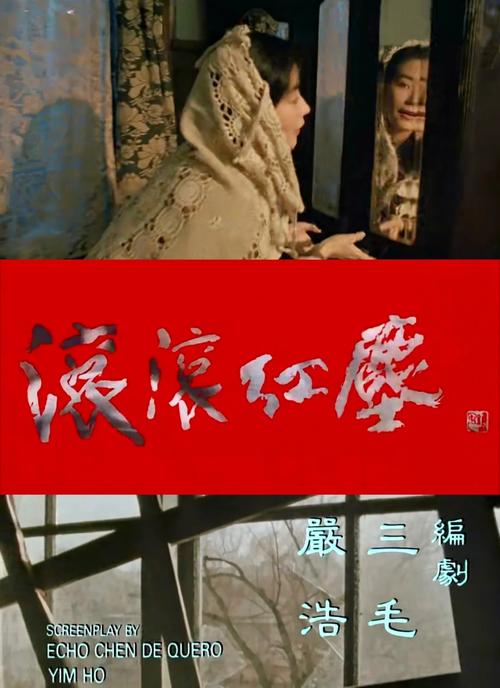 天影影院在线观看 - 最新热播电影电视剧免费追剧平台，高清无广告畅享视听体验