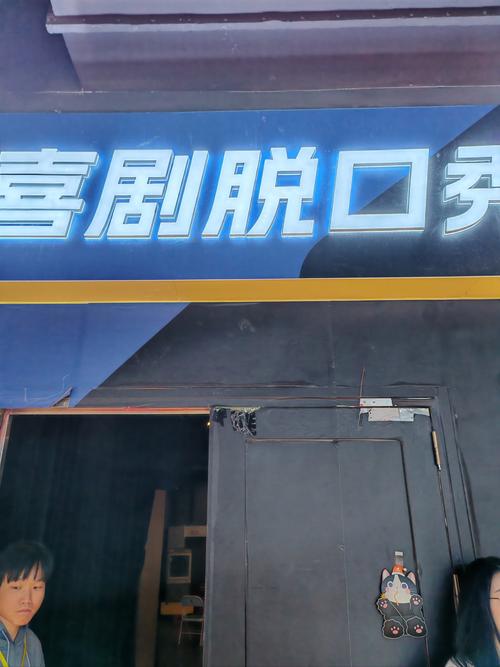 蓝海影院在线观看 - 最新热播电影电视剧免费追剧神器 | 高清无广告