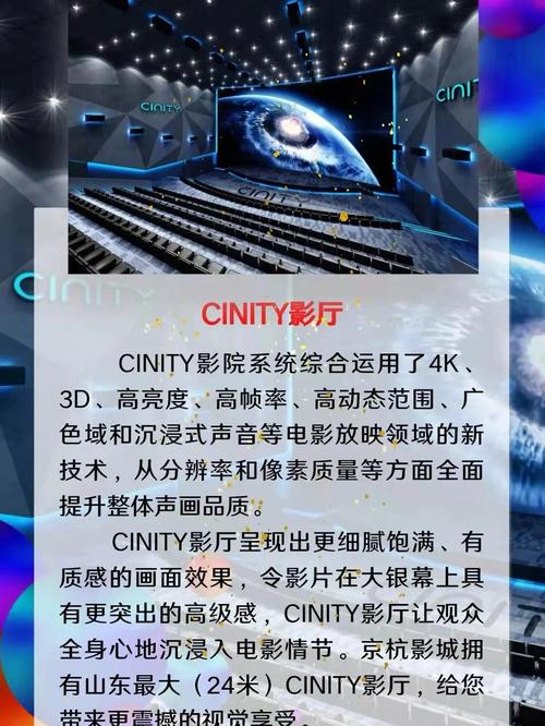 yy6080新视界影视影院在线观看最新热播剧，高清免费无广告