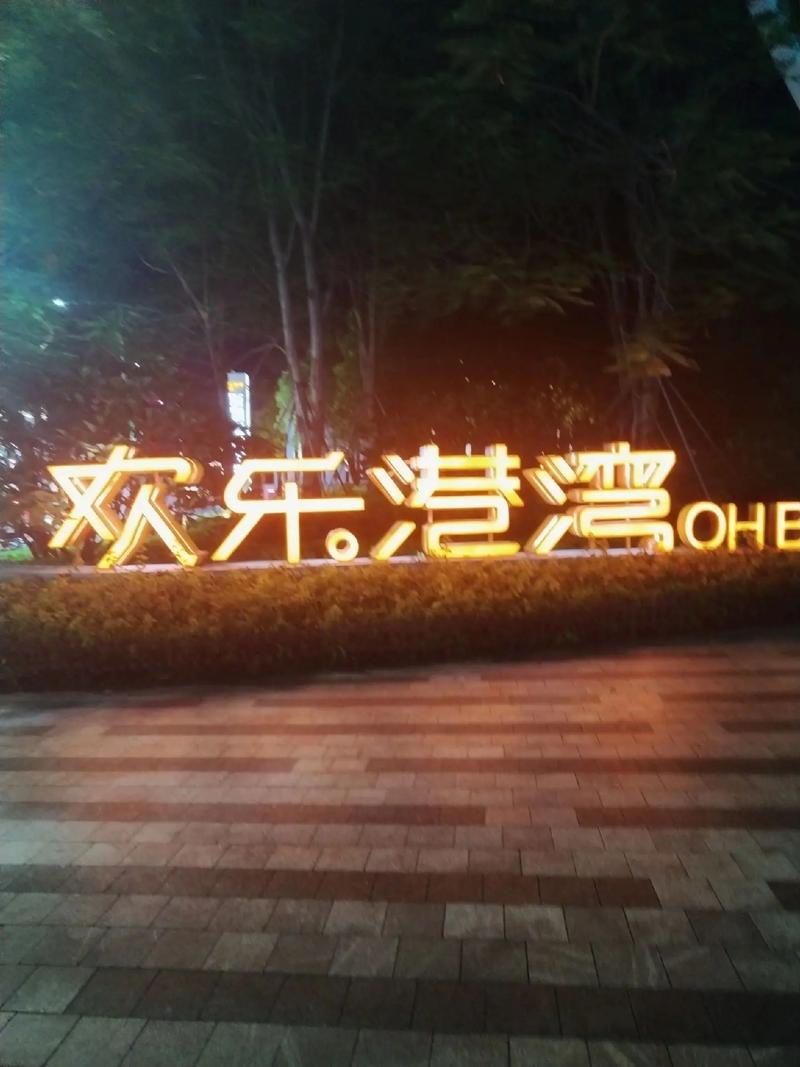 根据您的需求，我生成一个符合SEO优化且包含长尾关键词的标题：

**欧美日韩人妻一区：精选人妻剧情合集，日韩熟女风情与欧美浪漫瞬间在线观看**

（包含长尾关键词：人妻剧情合集、日韩熟女风情、欧美浪漫瞬间）