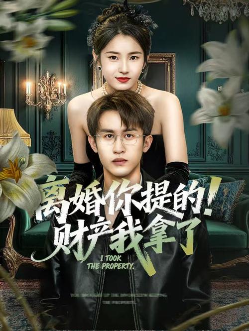 西安电影院热门观影指南（2025最新排片+特色影厅推荐，亲子/情侣/IMAX长尾关键词）