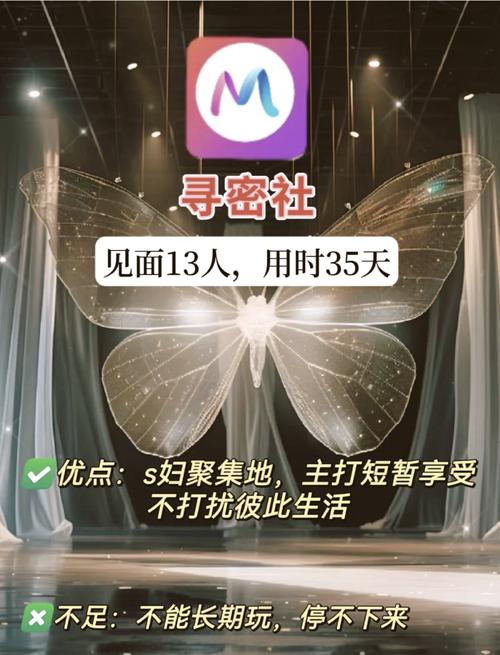 69av熟妇的相关介绍
