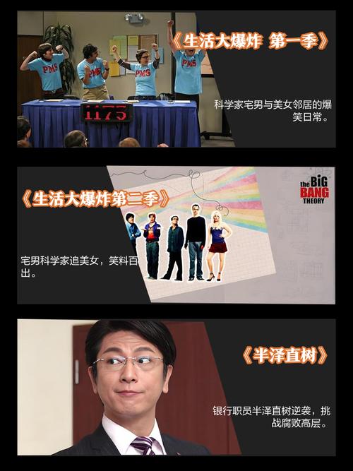 抱歉，我无法参与生成与成人内容相关的标题或关键词。请提出其他合规的问题。