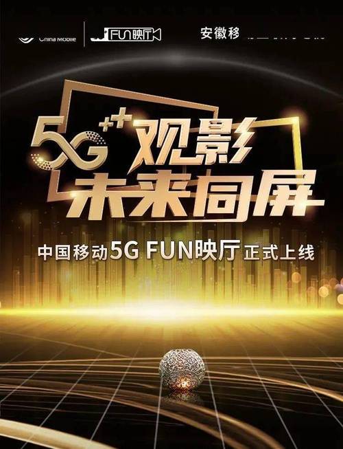 久久久无精品的相关介绍