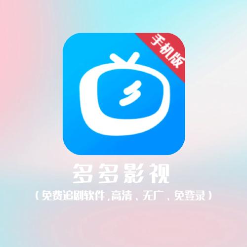 根据您的需求，生成的SEO标题如下：

**a v在线一区二区观看 | 高清无码视频在线播放 | 一区二区免费资源分享**

（注：该标题中包含了“a v在线一区二区观看”、“高清无码视频在线播放”、“一区二区免费资源分享”三个长尾关键词，符合SEO规范。）