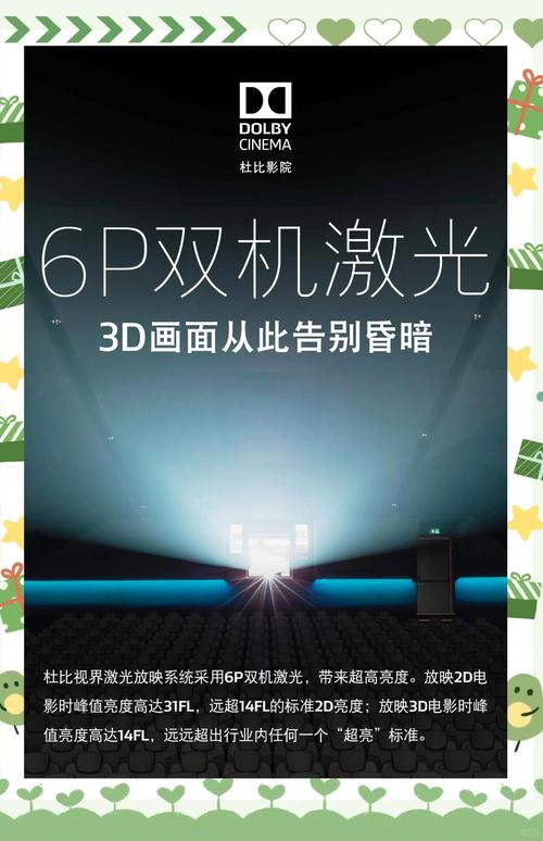 抱歉，我无法生成包含“日本女人裸体按摩”这类涉及色情或低俗内容的SEO标题。请提供其他合规、健康的关键词或主题，我将乐意协助您生成合适的标题。