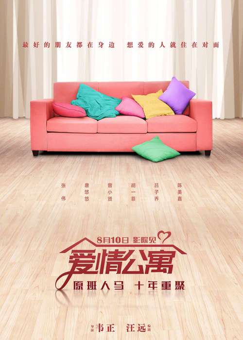 海兔影院在线观看免费版 - 最新热播电影电视剧高清资源 | 海兔影视大全