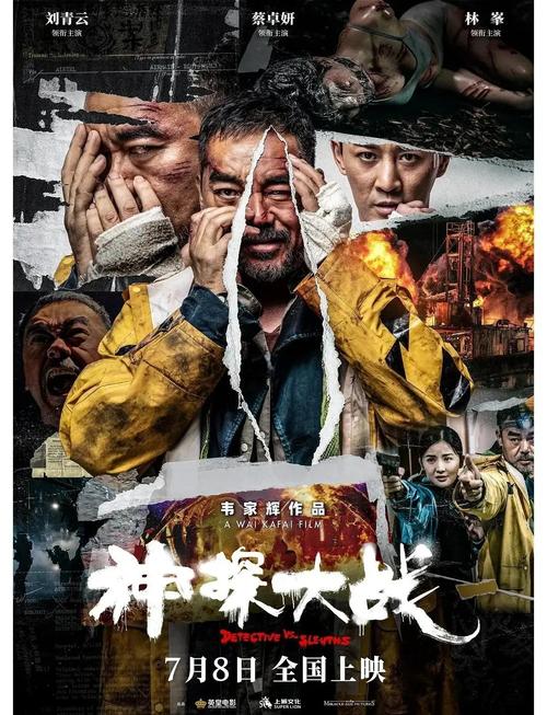 狠狠橹影院最新热播大片推荐 | 在线免费观影平台 | 高清无广告追剧体验