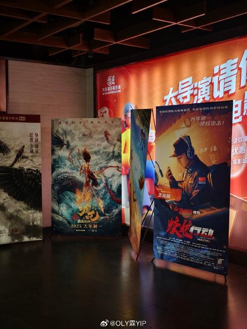 老四影院在线播放 - 免费高清影视资源大全 | 最新电影电视剧在线观看
