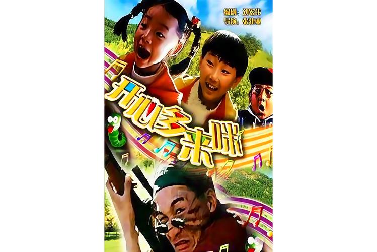 家庭影院必看神作TOP10：沉浸式音效与画质巅峰体验 | 杜比全景声片单 | 4K蓝光推荐