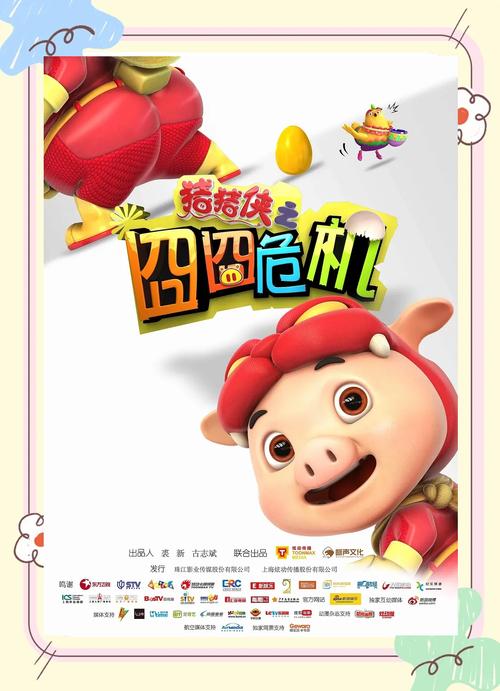 午夜激情影院 - 深夜在线观影指南 最新午夜场电影推荐 激情影视资源合集
