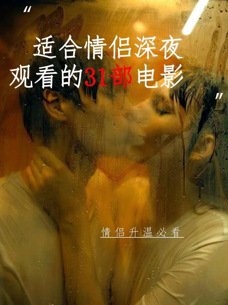文有码中文人妻中文人妻的相关介绍