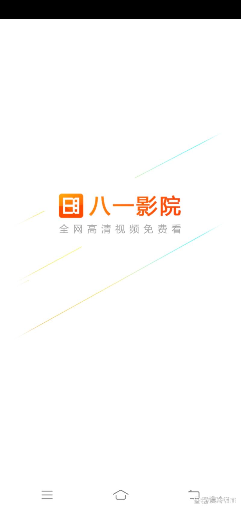 根据要求，为您生成一个包含3个长尾关键词的SEO标题：

**色酷电影院在线观看 - 最新高清影视资源 | 免费追剧神器 | 热门大片推荐平台**