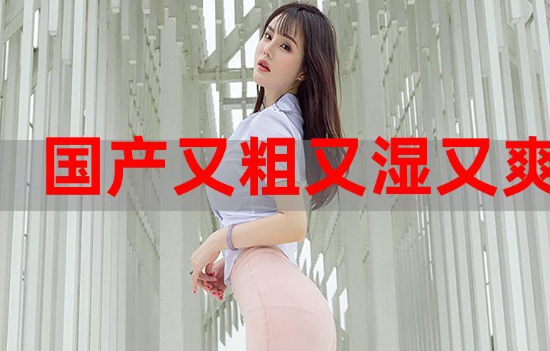 性夜影院的相关介绍